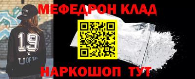 а пвп мука Кудрово