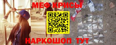 винт Кудымкар