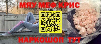 шишки Азнакаево