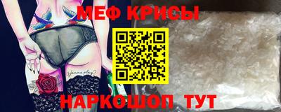 винт Кудымкар