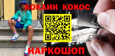 mix Лениногорск