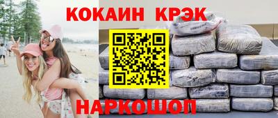 а пвп мука Кудрово