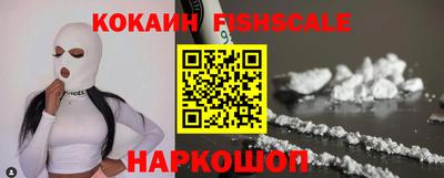 а пвп мука Кузнецк