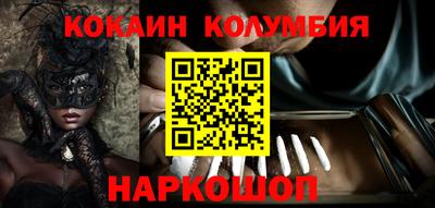 а пвп мука Кузнецк