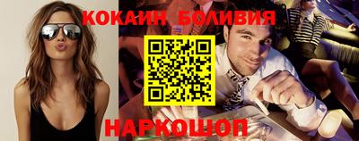 винт Кудымкар