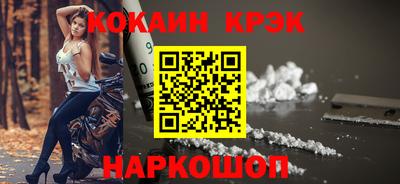 винт Кудымкар