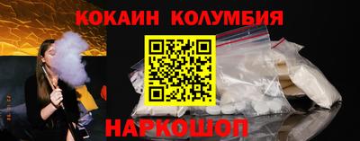 винт Кудымкар