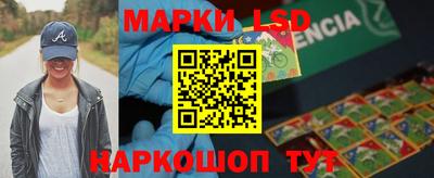 а пвп мука Кузнецк