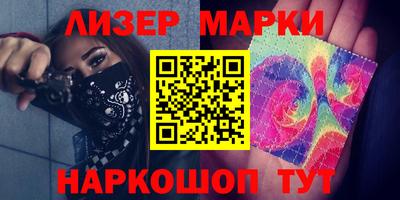винт Кудымкар