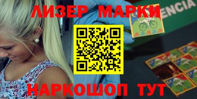 а пвп мука Кузнецк