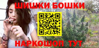экстази Лесной