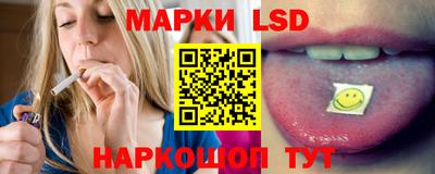 винт Кудымкар