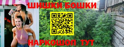 а пвп мука Кудрово