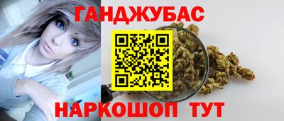 а пвп мука Кудрово