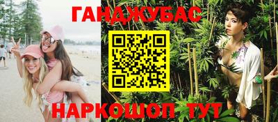 а пвп мука Кузнецк
