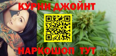 а пвп мука Кузнецк