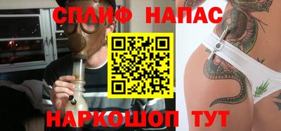 mix Лениногорск