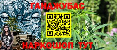 а пвп мука Кузнецк