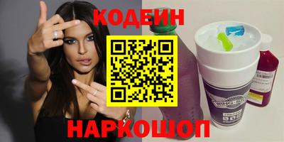 а пвп мука Кудрово