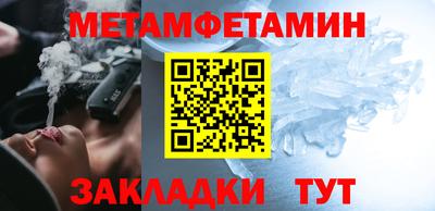 шишки Азнакаево