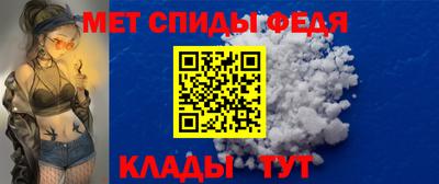 экстази Лесной
