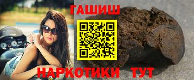 винт Кудымкар