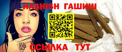 mix Лениногорск