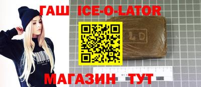 СК Балаково