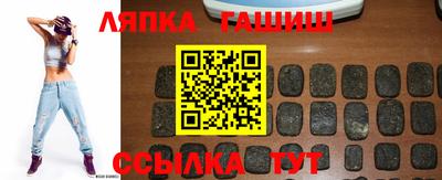 а пвп мука Кудрово