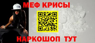 винт Кудымкар