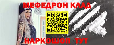 а пвп мука Кудрово