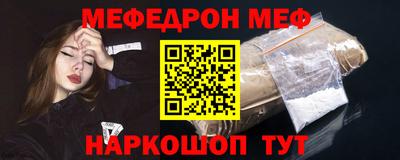 винт Кудымкар